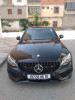 Mercedes Classe C 2016 220 Designo