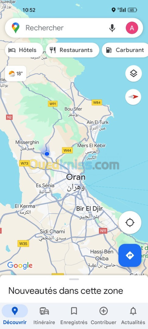 Vente Niveau De Villa F6 Oran Oran