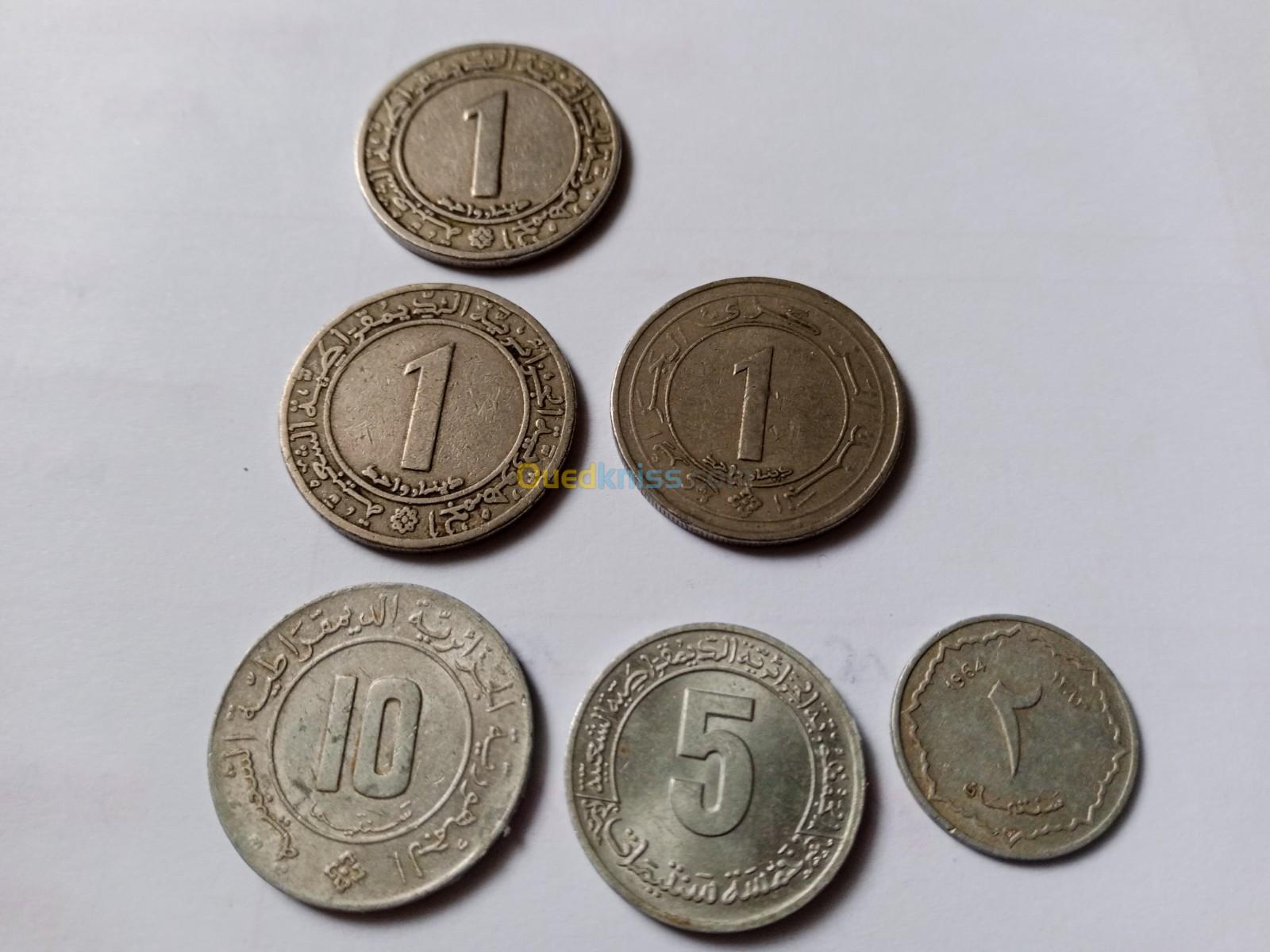 Pièces de monnaies anciennes de 50 centimes Algérie 