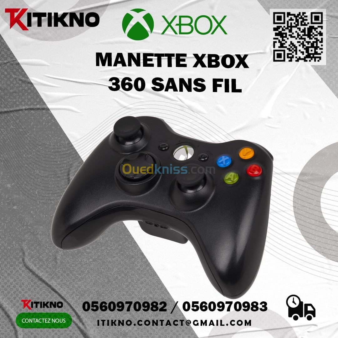 MANETTE XBOX 360 SANS FIL - Alger Algérie