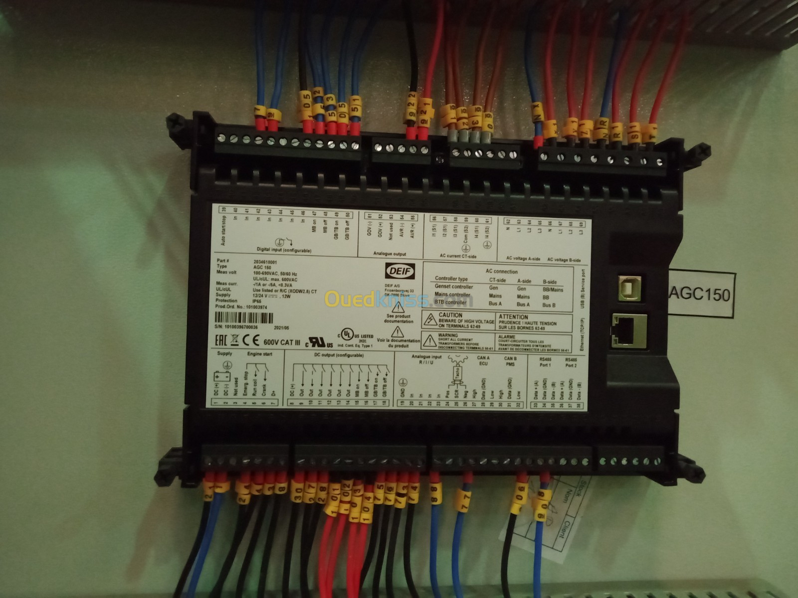 maintenance et réparation des groupes électrogènes 