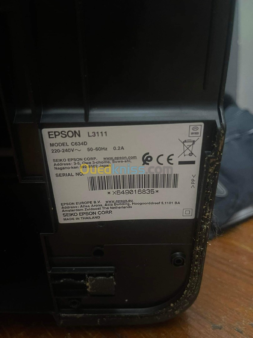 Imprimante Epson 