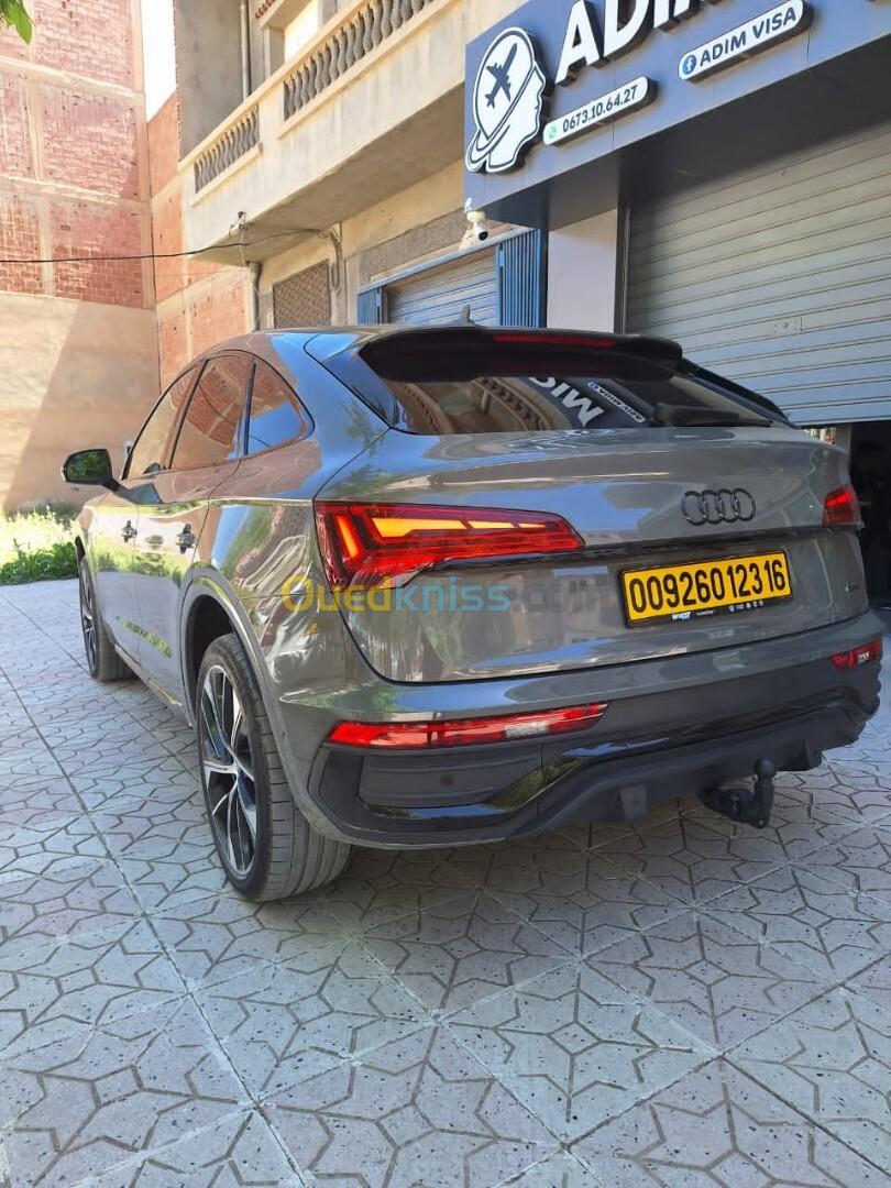 Audi Q5 2023 S Line