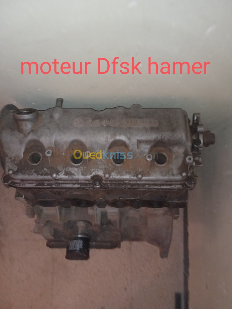 DFSK V22 2014 Moteur hamer