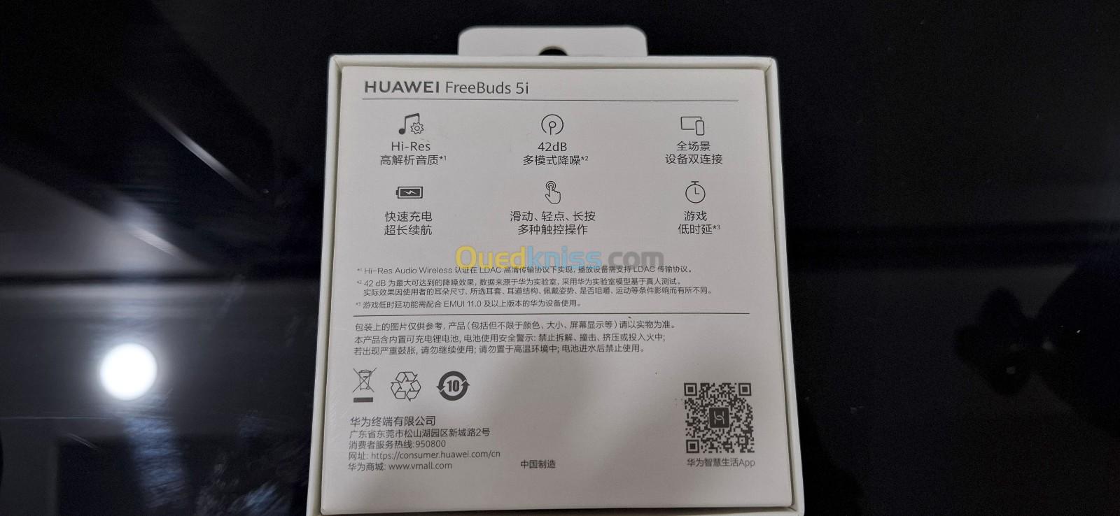 Ecouteurs HUAWEI FreeBuds 5i (original)