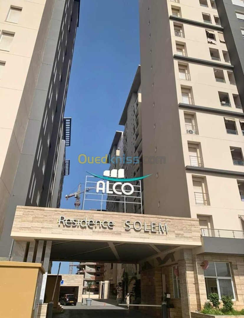 Location Appartement F3 Alger Birkhadem