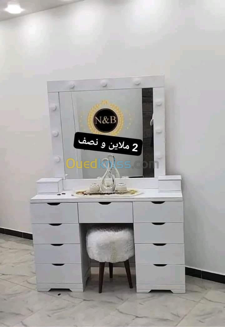 غرف نوم محلية الصنع 