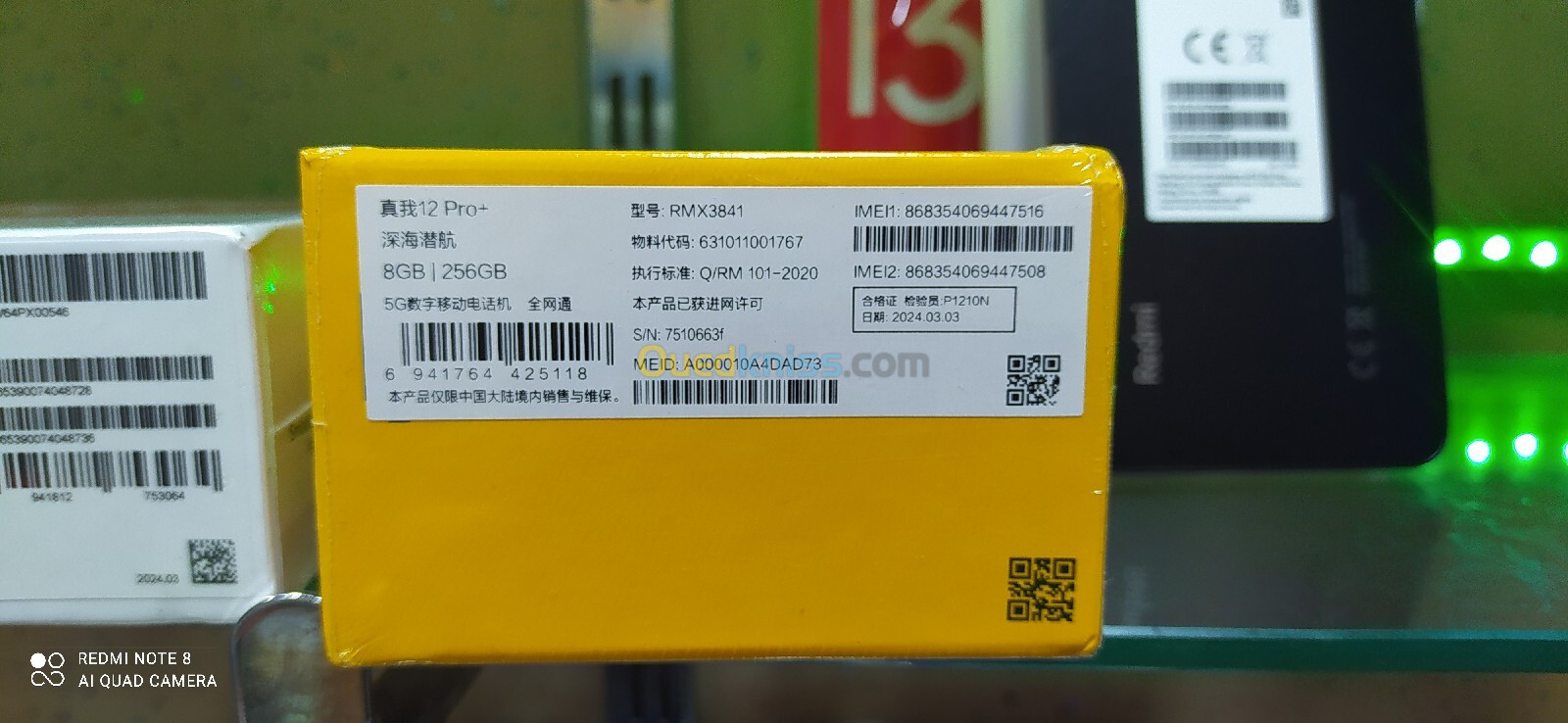 Realme 12 pro+ 8/265/ redmi 13C 4/128 Realme 12 pro +/ redmi 13C