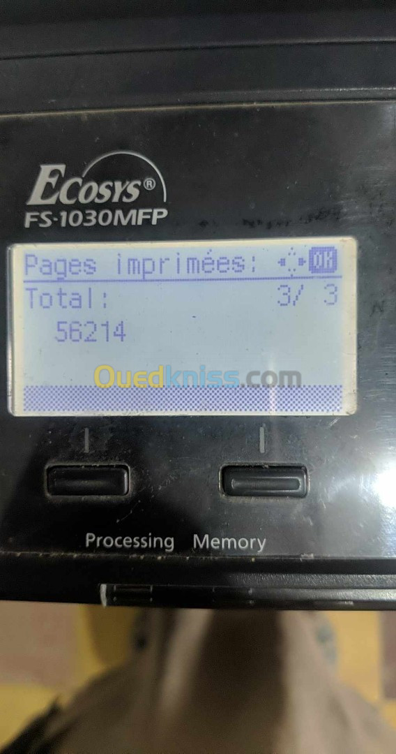 KYOCERA FS-1030MFP