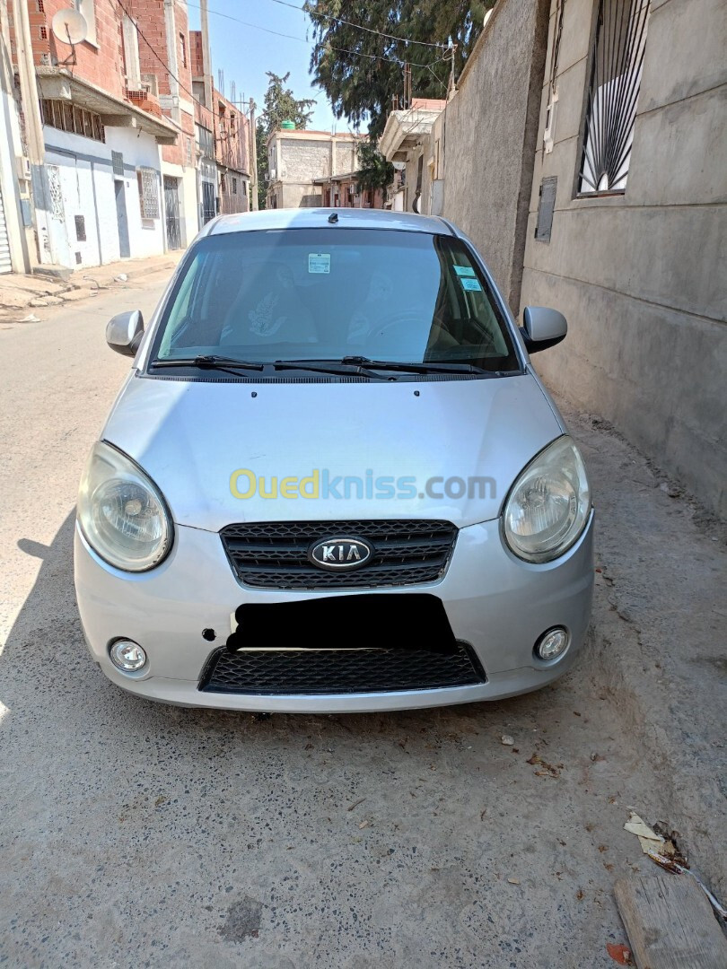 Kia Picanto 2008 Funny