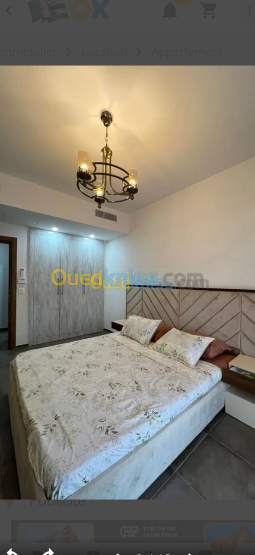 Location Appartement F3 Alger Ouled fayet