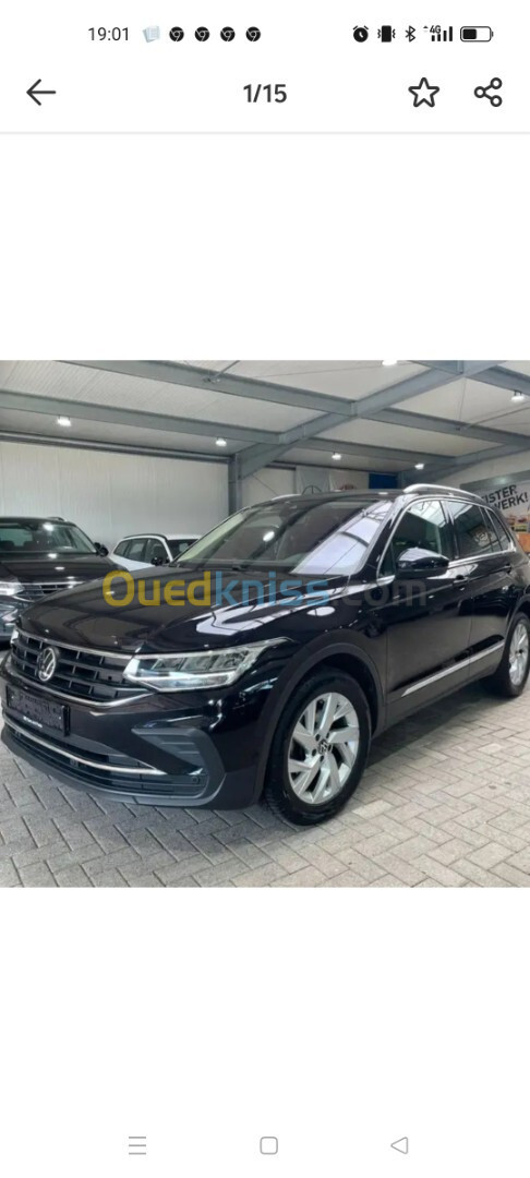 Volkswagen Tiguan 2023 Move