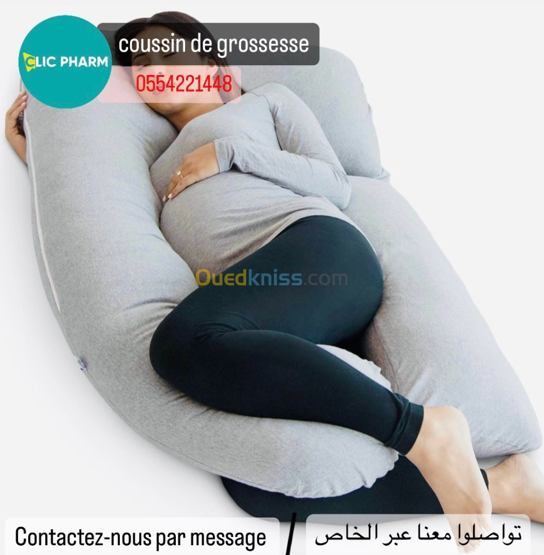 Coussin de Grossesse, Nuits Paisibles