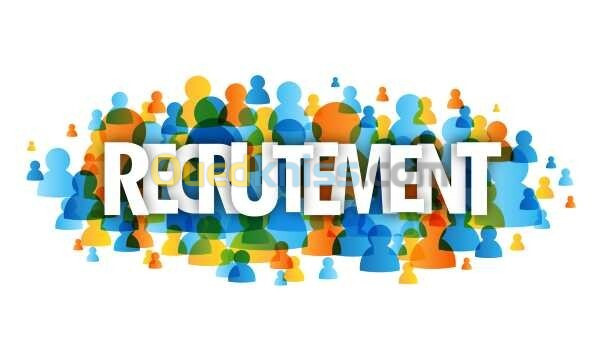 Recrutement : Responsable Finances et Comptabilité