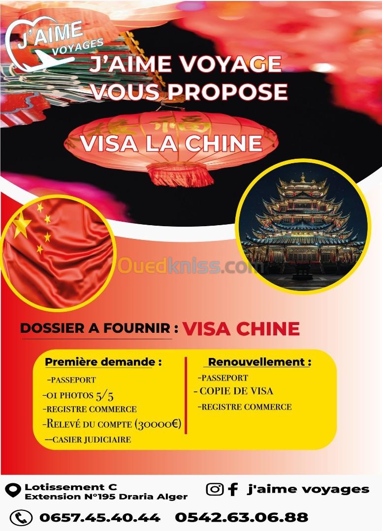 Disponible VISA LA CHINE