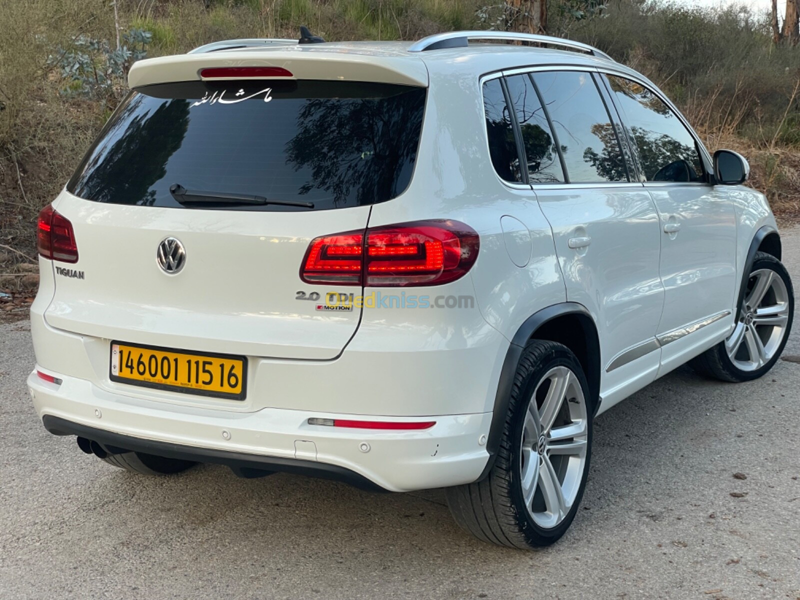 Volkswagen Tiguan 2015 R Line