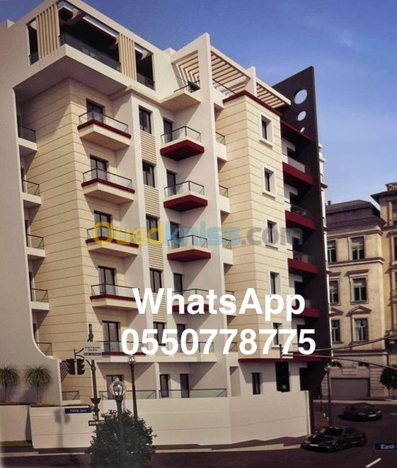 Vente Appartement F2 Alger El marsa