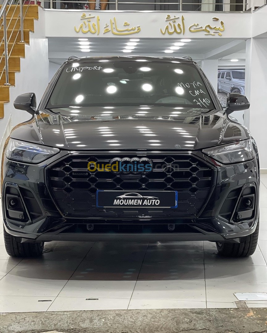 Audi Q5 2022 S Line