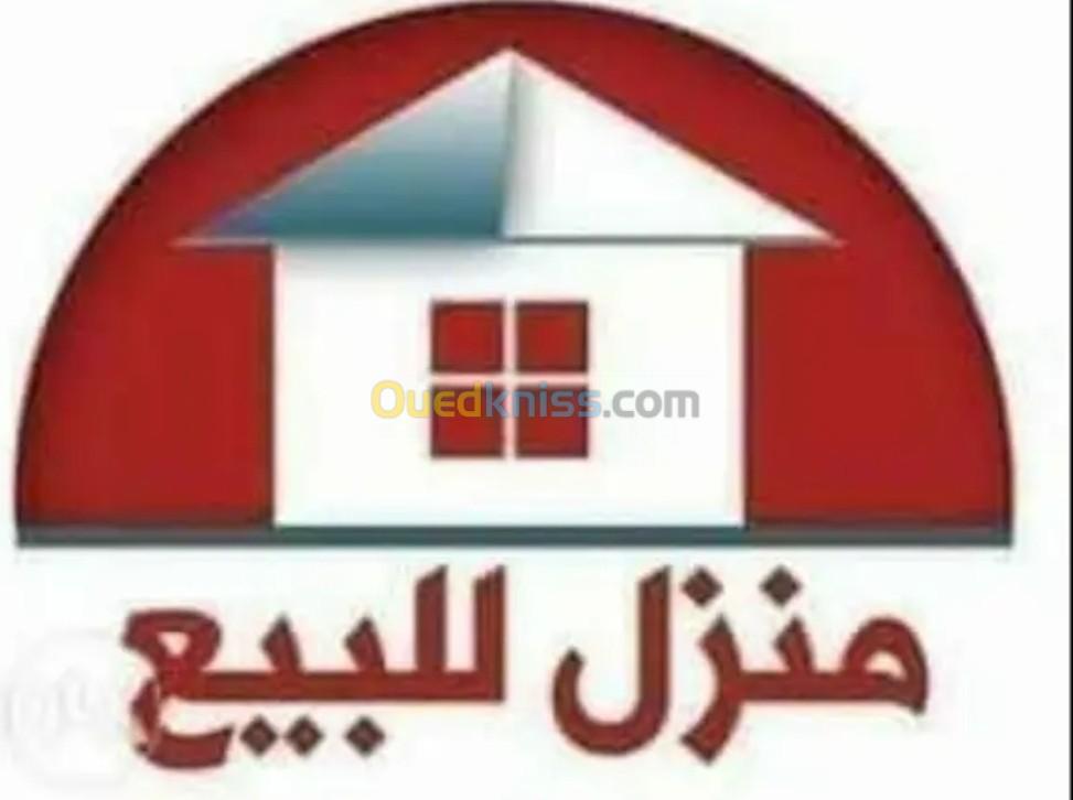 Vente Villa Laghouat El assafia