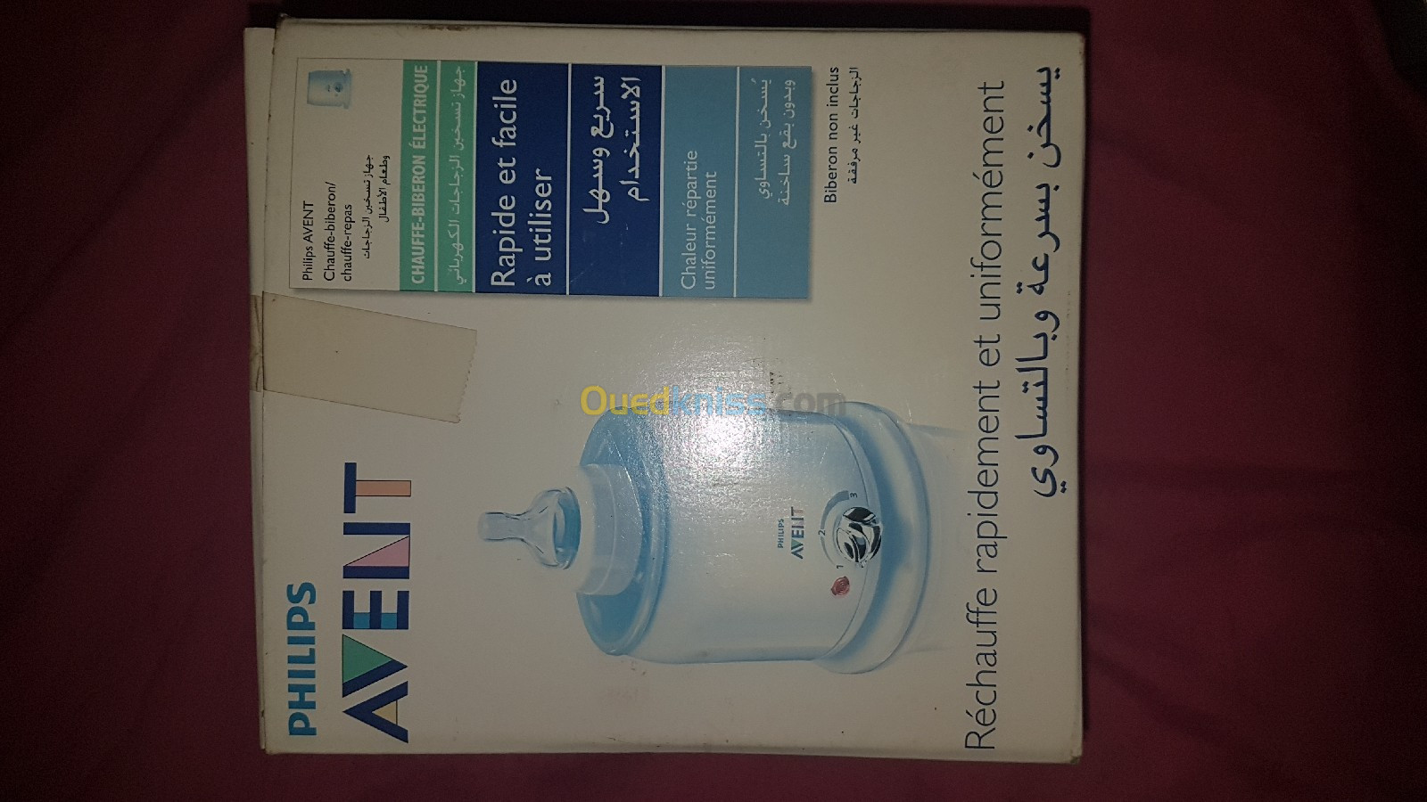 Avent Chauffe Biberon / Chauffe Repas Electrique SCF255/57