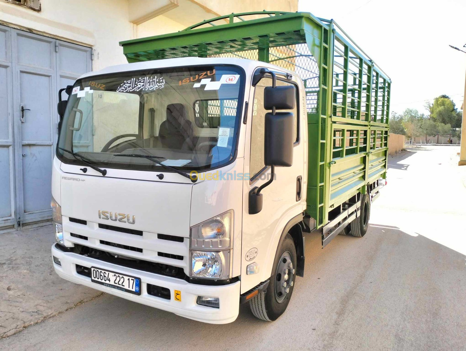 Isuzu Npr 71 2022