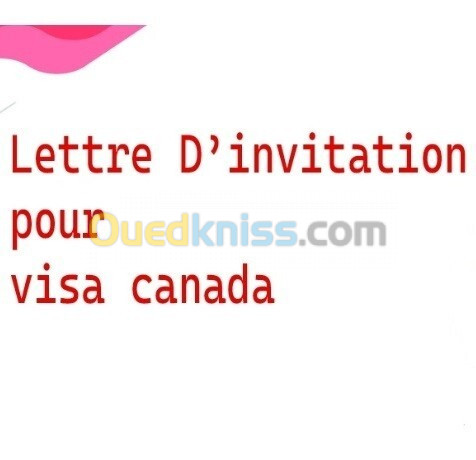 Invitation Canada (Visiteur)