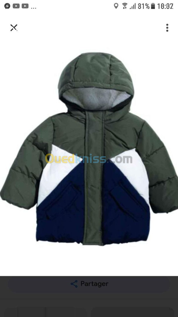 veste bébé neuf marque TEX venu de france 9mois