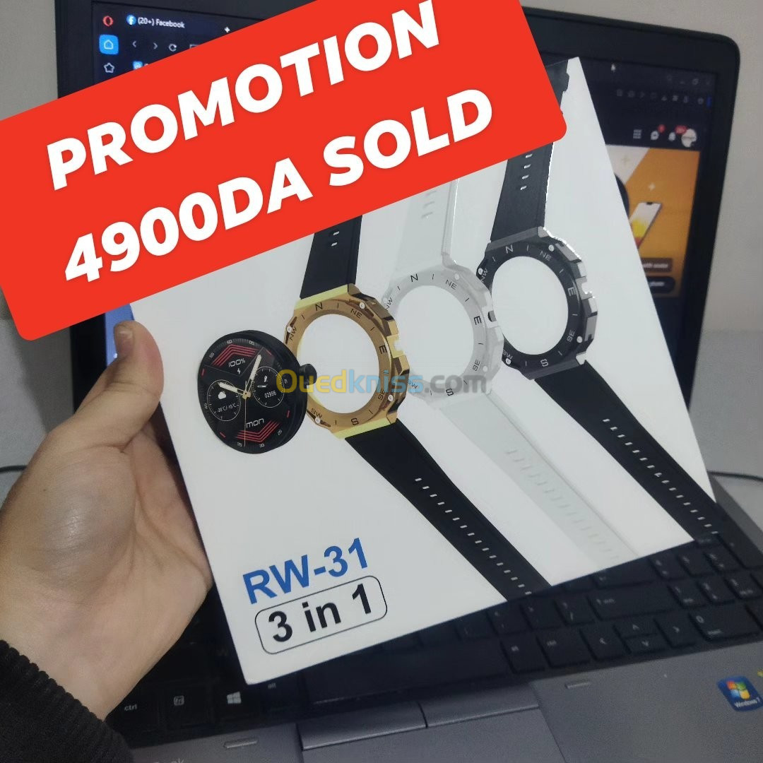 Haino teko rw31 PROMOTION !!!