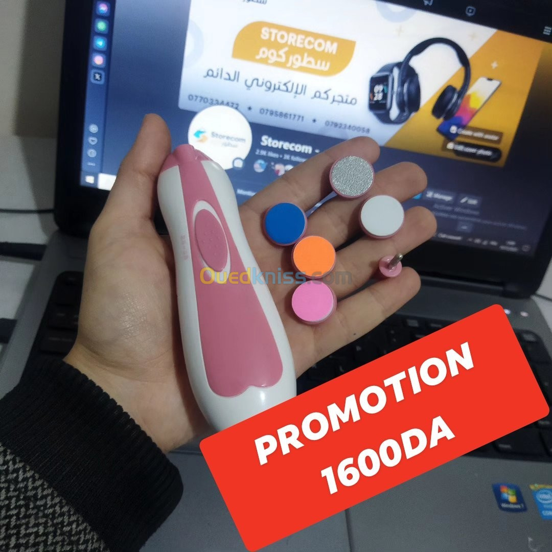 PROMOTION مقلم الأظافر الخاص بالأطفال 