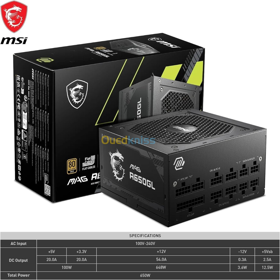 ALIMANTATION MSI MAG A650GL 80+ GOLD FULL MODULAIRE