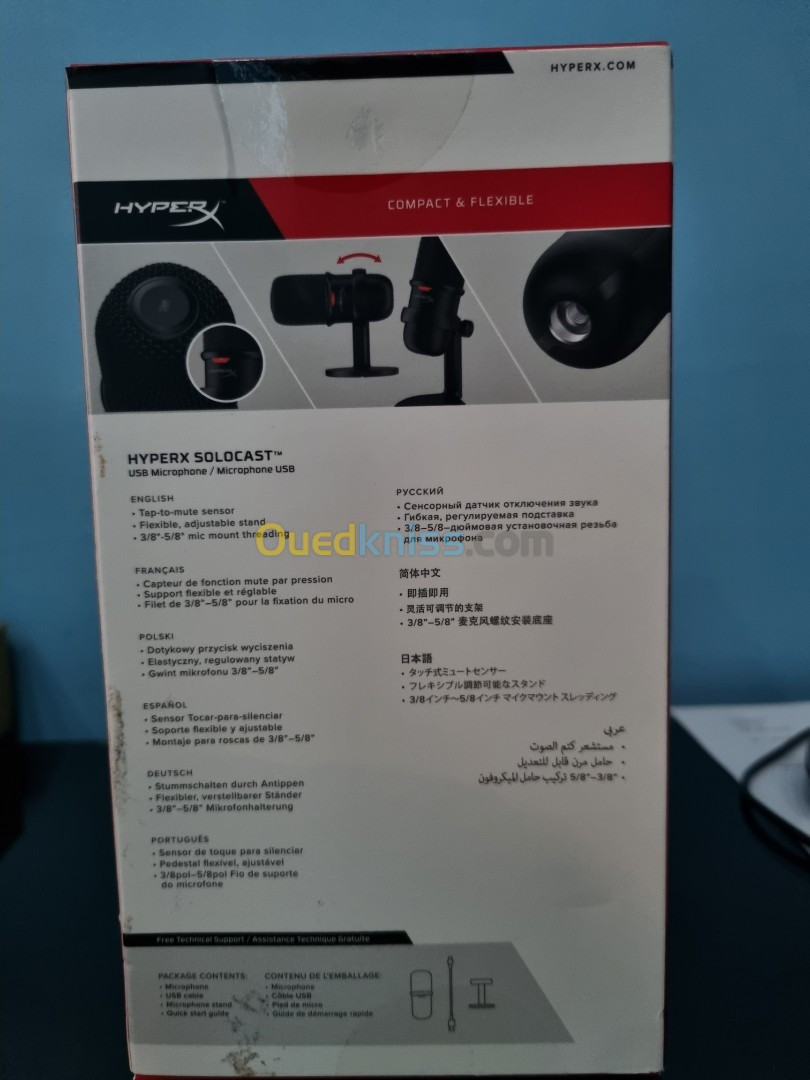 Microphone HyperX Solocast