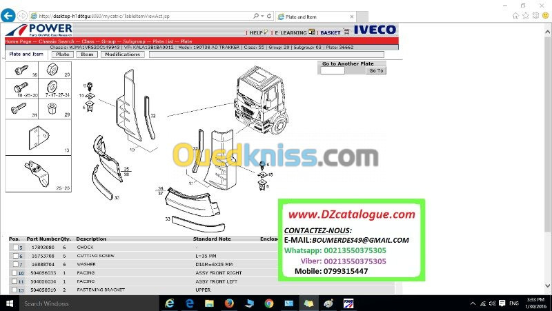 IVECO POWER online