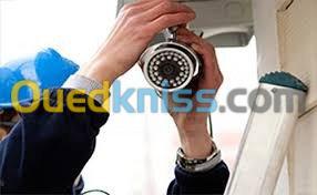 INSTALLATION VIDEOSURVEILLANCE 