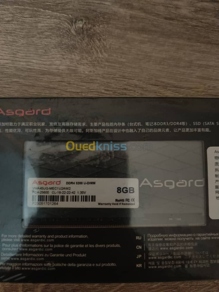 Ram Asgard LOKI RGB 16GB (8x2) 3200mhz