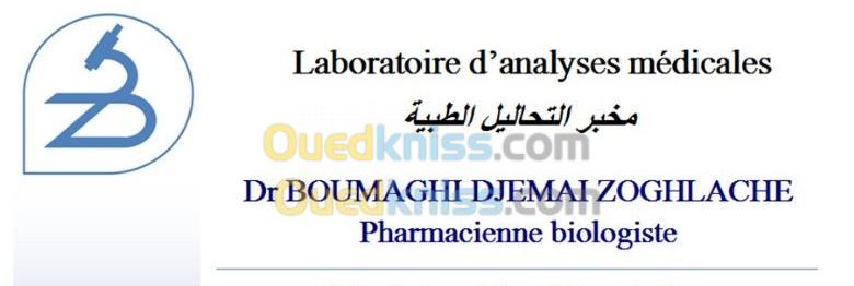 Analyses biologiques