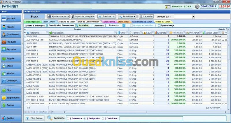 TradMan, Logiciel gestion commerciale