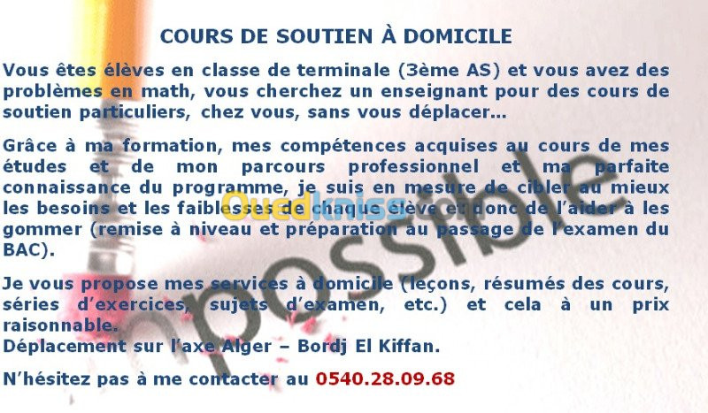 Cours de mathématiques à domicile