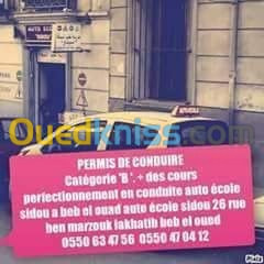 Cours prefctionnement