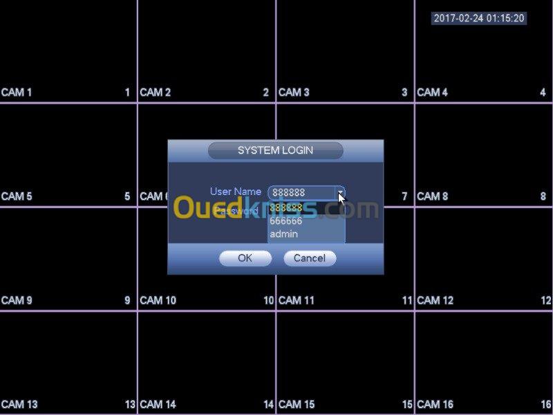 Déblocage Décodage DVR NVR Dahua