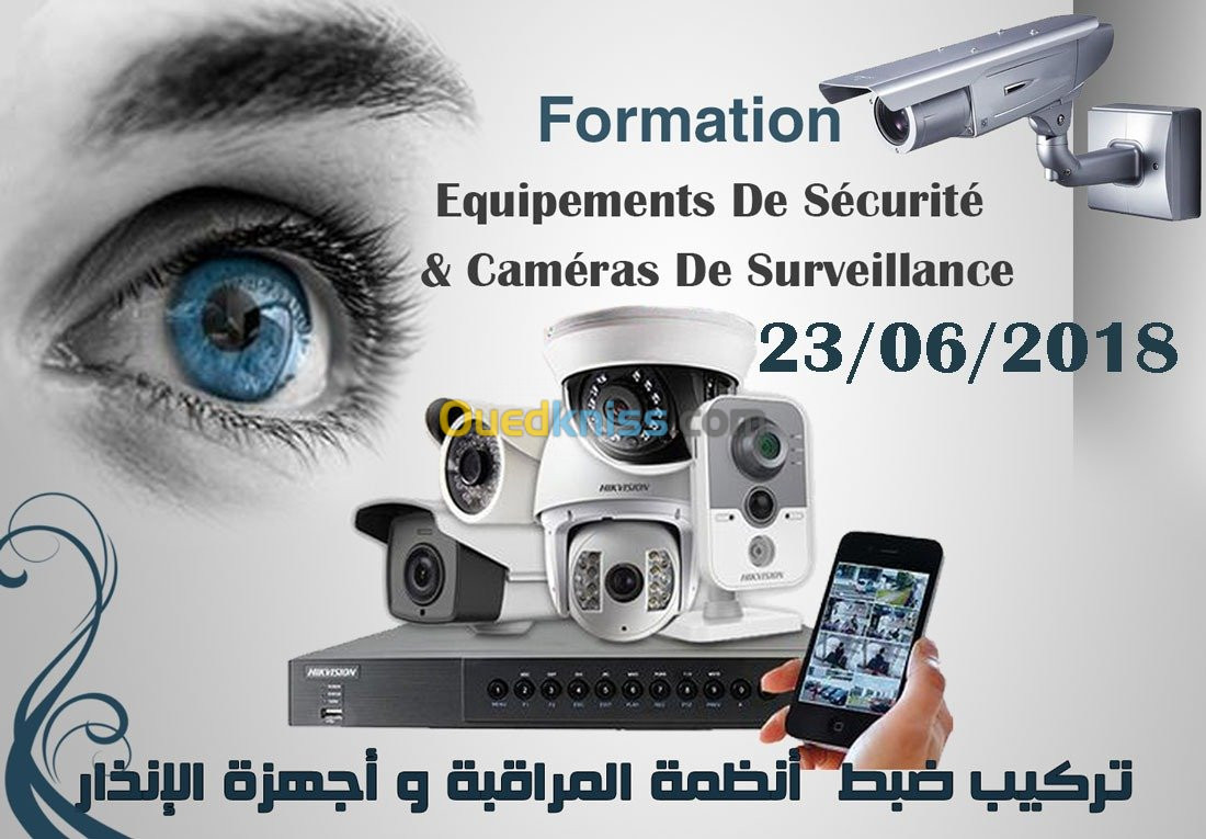 Formation vidéo surveillance