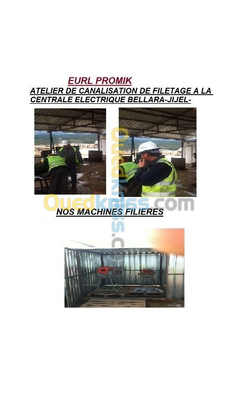 maintenance industrielle