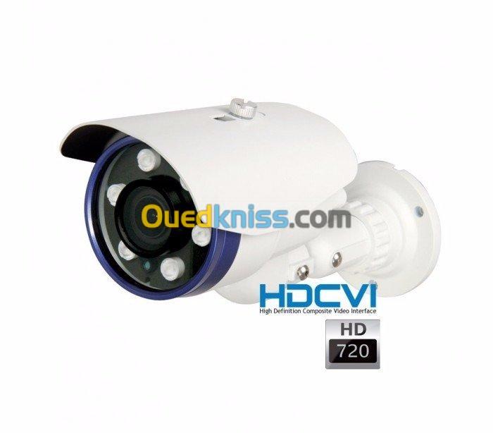 camera de surveillance / securite