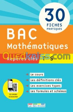 Cours particulier en mathématiques