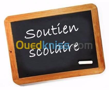 cours de soutiens 