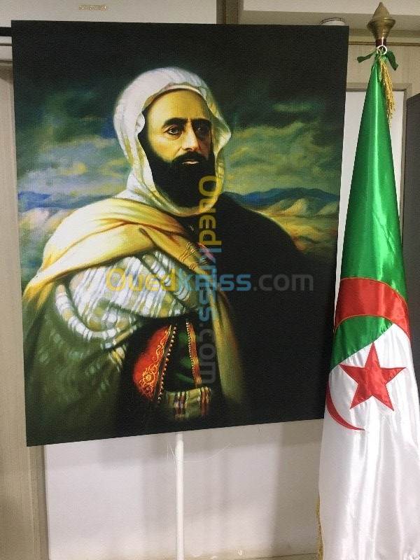 Broderie Royale Algérie 