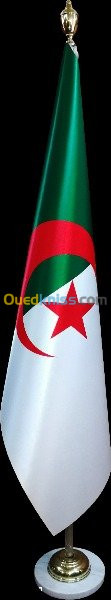 Broderie Royale Algérie 