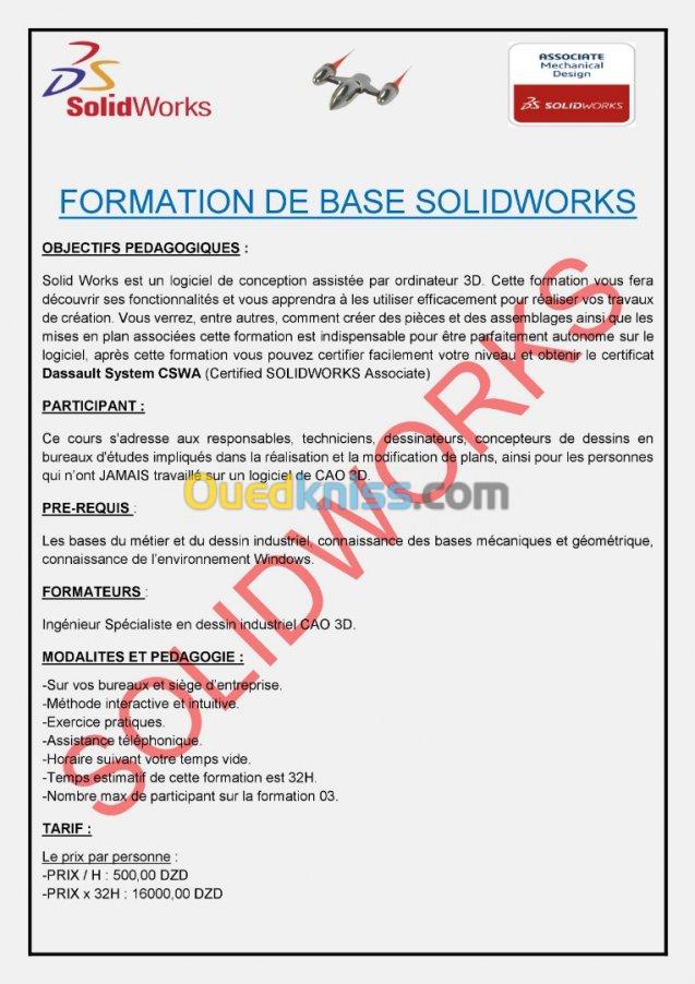 Formation de base SOLID WORKS