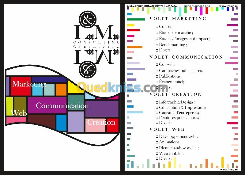 Agence de communication| Boutique