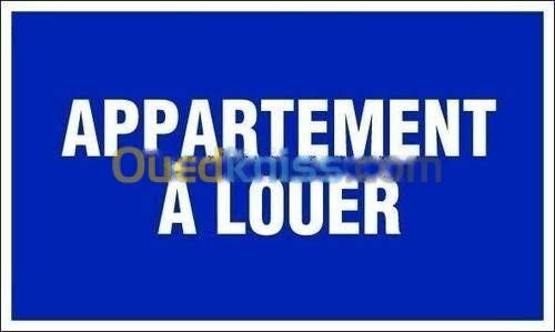 Location Appartement F4 Alger Hydra