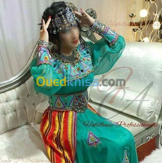 Couture 3rayesse